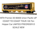 MTH Premier 100 Ton Hopper