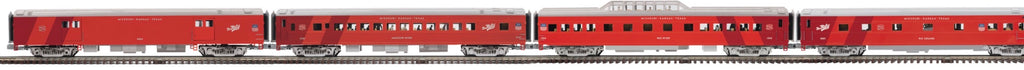 Atlas 0 Premier 4 Car Set 70’ Streamline Passenger Cars item#3001494S [3-Rail]